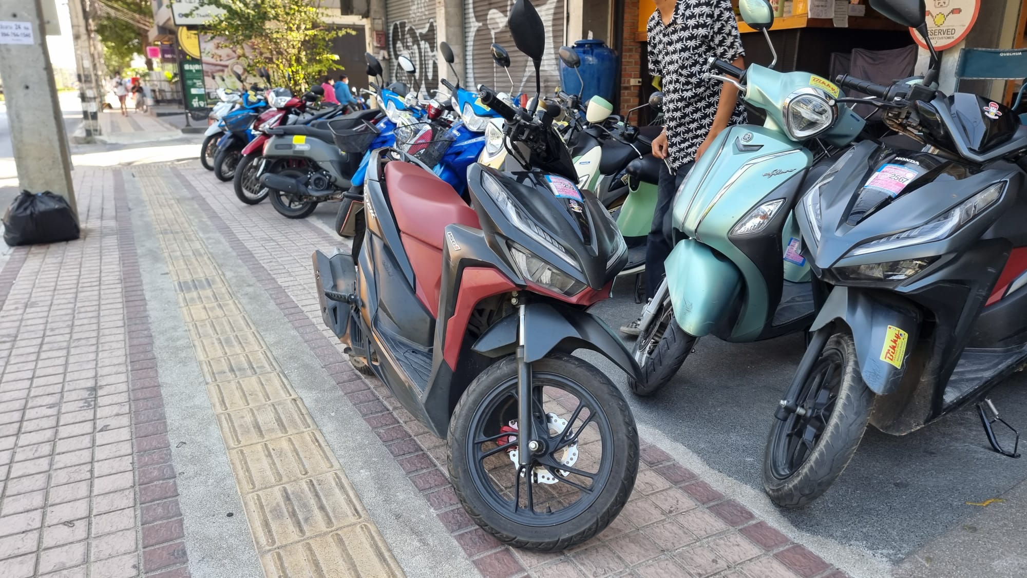 Getting Transport